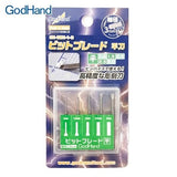 GodHand特殊刃物鋼高精度雕刻刀平刀5入 GH-BBH-1-3
