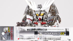 Gundam Marker XGM100 金屬銀