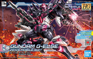 HG Build:R 020 Gundam G-ELSE